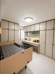 Blk 87 Circuit Road (Geylang), HDB 3 Rooms #611718911